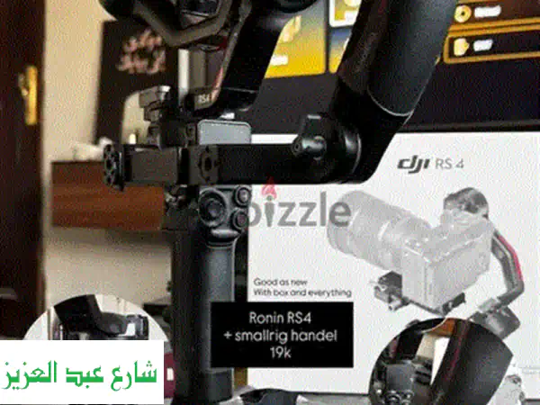 فرصة لا تعوض! عدسة Samyang AF 50mm F1.4 لسوني | جديدة بخصم يتجاوز 10,000 جنيه!