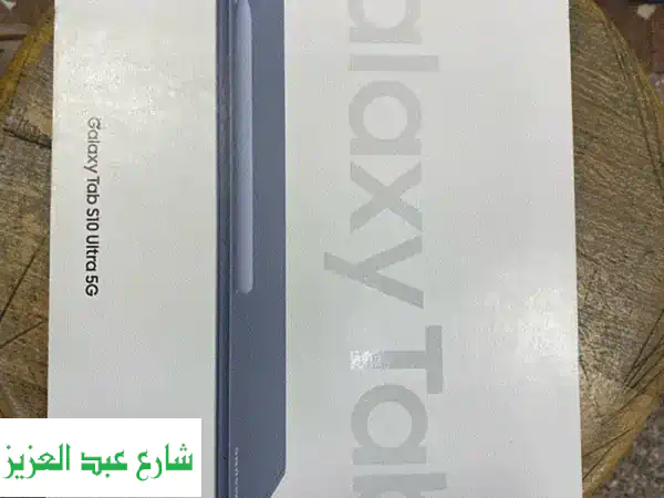 سامسونج Galaxy Tab S10 Ultra 5G جديد! 512GB رمادي متبرشم،...