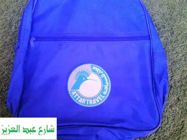 شنطة ظهر زرقاء 40x35 | رفيق سفرك الأمثل لمغامراتك...