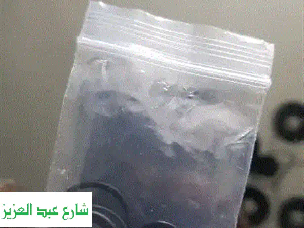 تانك كايلين مينى