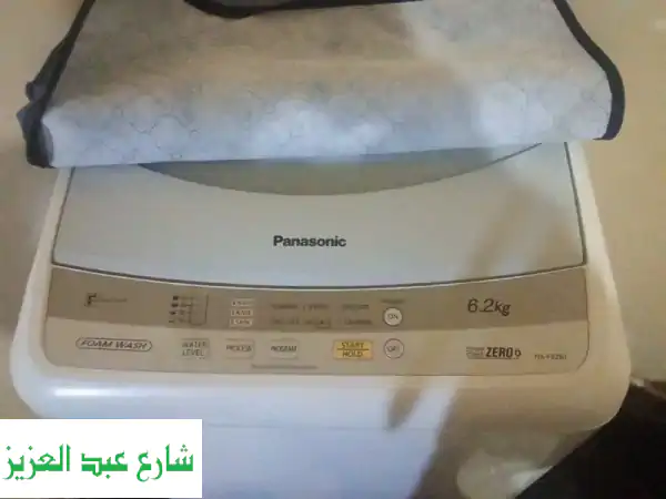 فرصة ذهبية: غسالة باناسونيك 