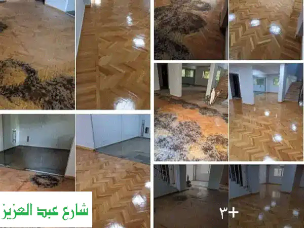 فخامة أرضياتك تبدأ هنا! تركيب وصيانة باركيه HDF...