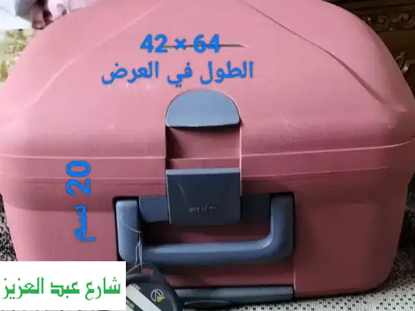 فرصة لا تعوض: شنطة سفر فاخرة كالجديدة! أمان مضاعف...