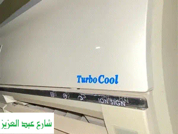 تكيف شارب حاله فوق الممتازة ١.٥ حصان