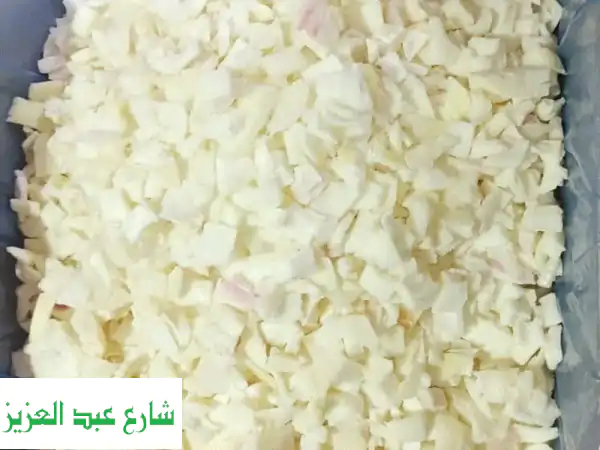 وداعاً لمشقة شوي الباذنجان! باذنجان مشوي مجمد:...