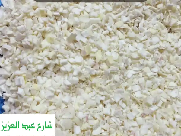 وداعاً لمشقة شوي الباذنجان! باذنجان مشوي مجمد: نكهة مدخنة مثالية، جاهز فوراً.