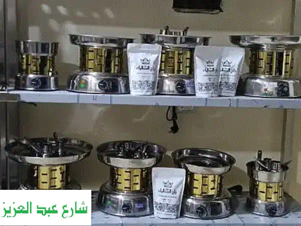 رمالة قهوة تركي أصيلة وغلاية مياه: ارفع مستوى...