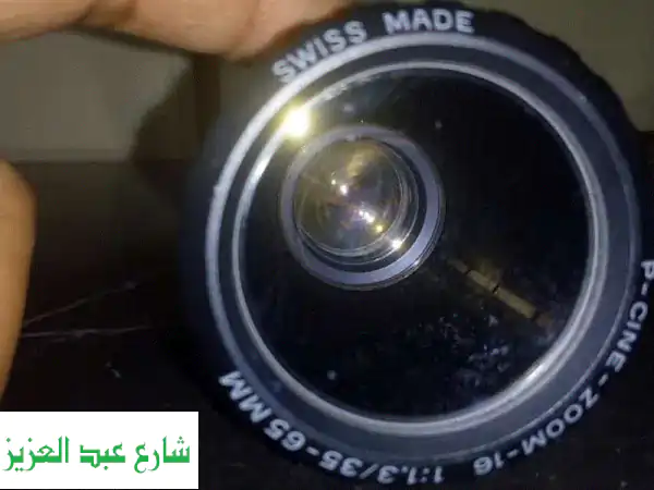 فرصة حصرية للمحترفين: عدسة Projector سويسرية فاخرة –...