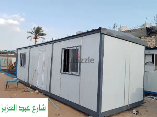 كرفانات للبيع جاهزة: حقق حلمك بمرونة لا تضاهى! |...