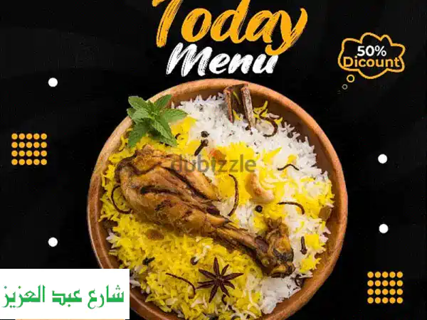 مصمم جرافيك محترف: صمم شعارك وهويتك البصرية الكاملة | بوستات سوشيال ميديا جذابة!