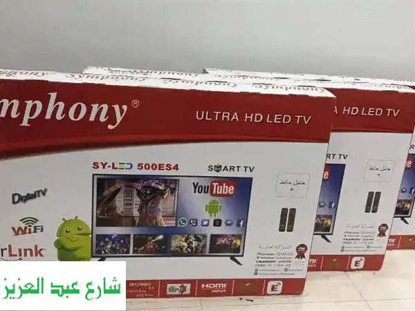 شاشة سمارت 4 k برسيفر داخلي جديدة بالكرتونة 50 بوصه