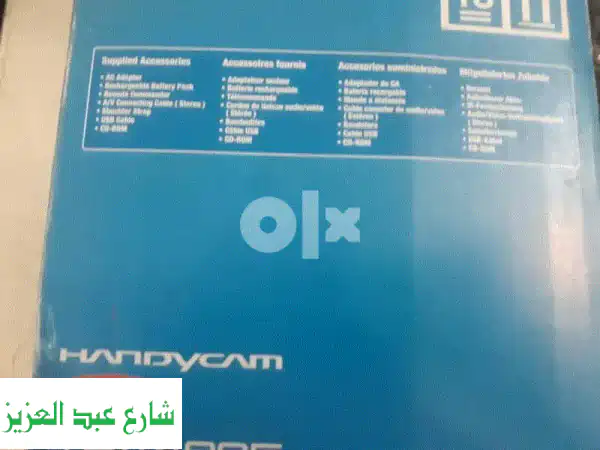 فرصة لا تُعوّض! كاميرا سوني ديجيتال للبيع –...