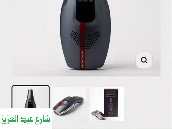 وداعاً للشعر للأبد! جهاز إزالة الشعر بالليزر...