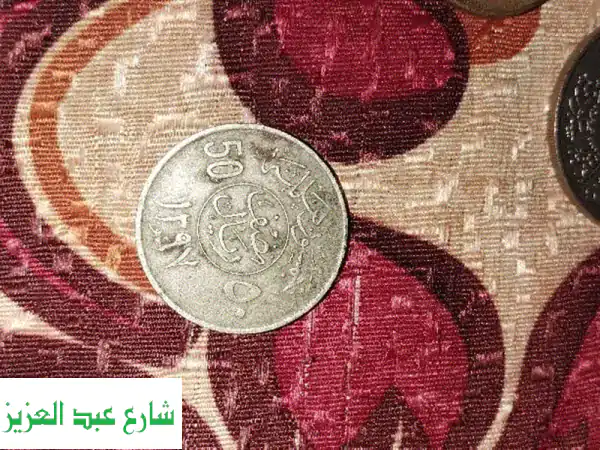 اكتشف كنوز مصر: عملات قديمة مصرية نادرة للبيع...