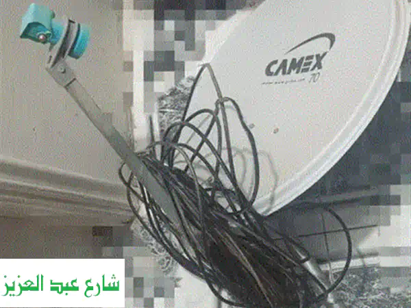 التحكم المطلق: بوزيشنر سوبر جاك الأصلي 96 قمر | تايواني بدقة وثبات (ريموت أصلي)