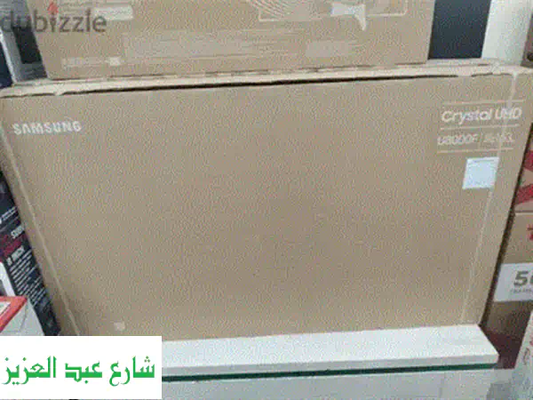 شراء شاشات مستعملة بأعلى سعر: دفع فوري ونصلك أينما كنت!