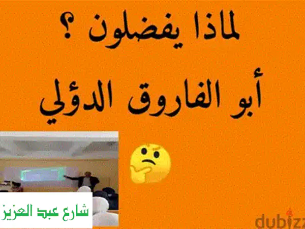 أتقن الإنجليزية بثقة! | تأسيس قوي ومناهج سعودية ومصرية | دروس ودورات أونلاين