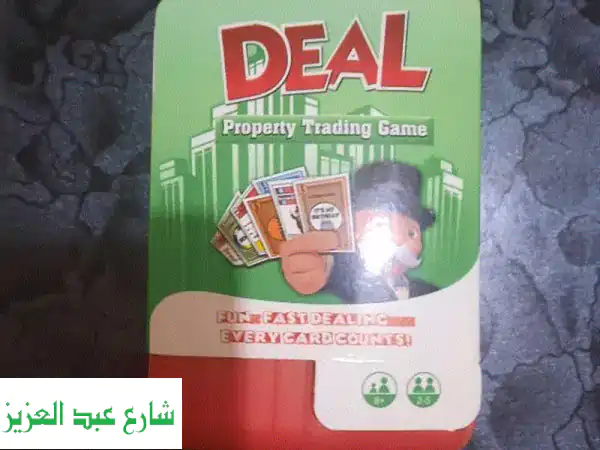 استكشف أروع ألعاب نيلكو الجديدة! | عروض خاصة...