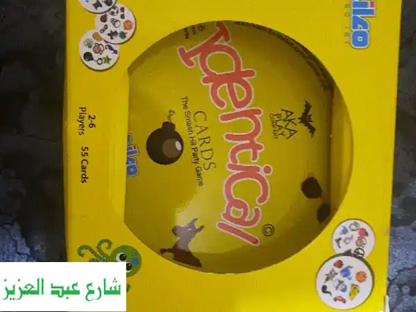 استكشف أروع ألعاب نيلكو الجديدة! | عروض خاصة للمجموعات وخصومات لا تفوت