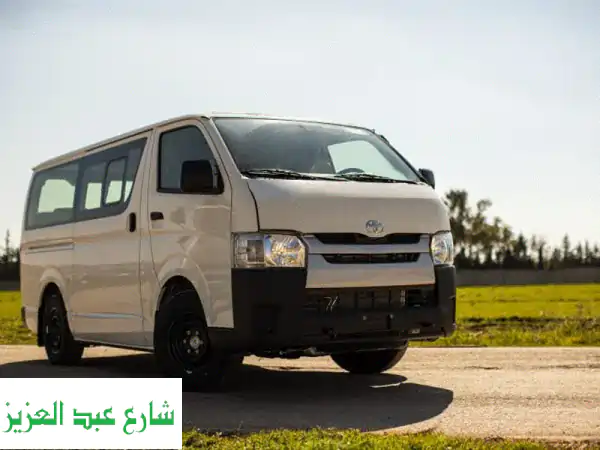تأجير تويوتا هايس VIP: رحلات فاخرة وسريعة مع تور ست باص...