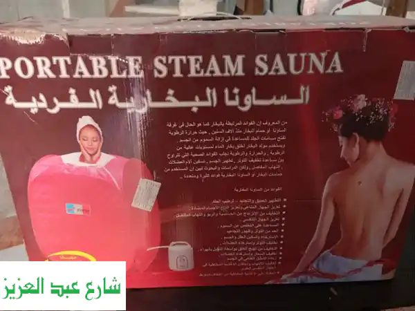 ساونا بخارية فردية جديدة بكفر الدوار: سبا منزلي...