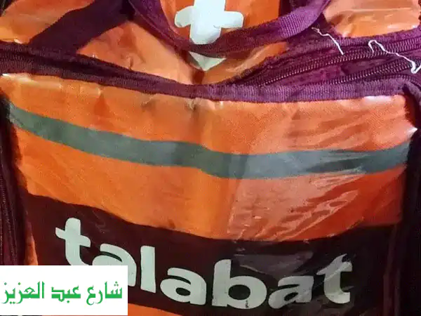 فرصة ذهبية: صندوق دليفري كأنّه جديد! استعمال شهر فقط...