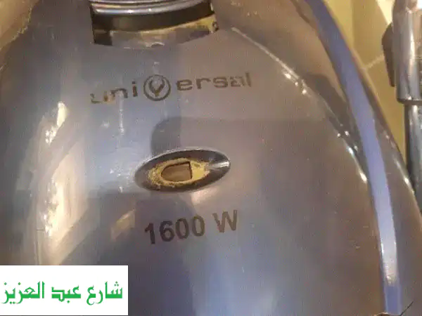 فرصة لا تعوض! مكنسة يونفرسال 1600W: قوة شفط جبارة لمنزل نظيف بأقل سعر!