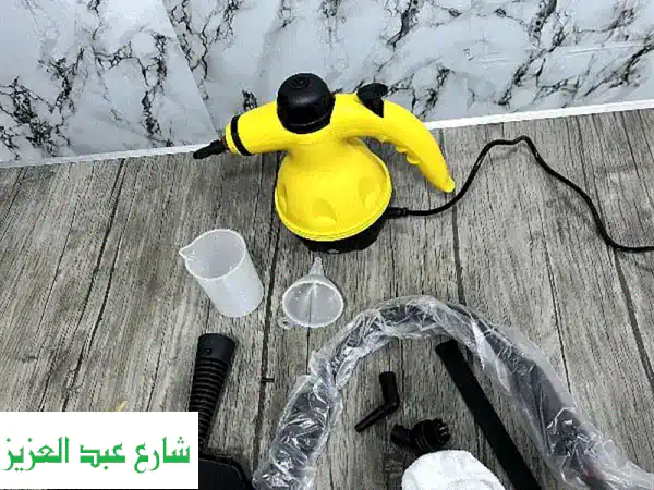 العملاق الأصفر  جهاز التنظيف والتعقيم بالبخار