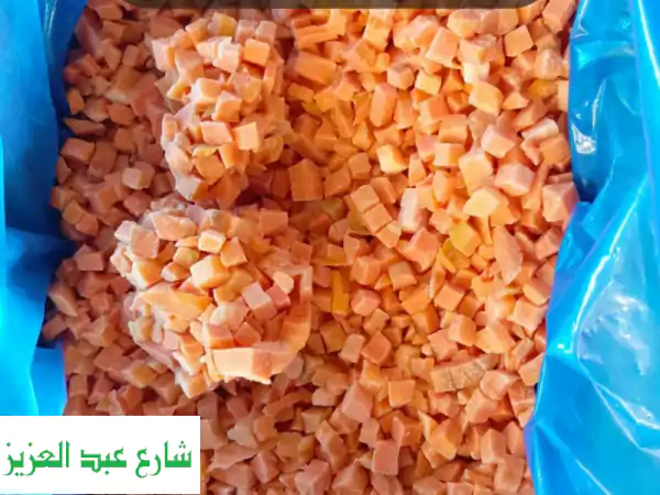 جزر IQF مجمد فاخر للتصدير | ارتقِ بجودة طعامك وغذائك العالمي!