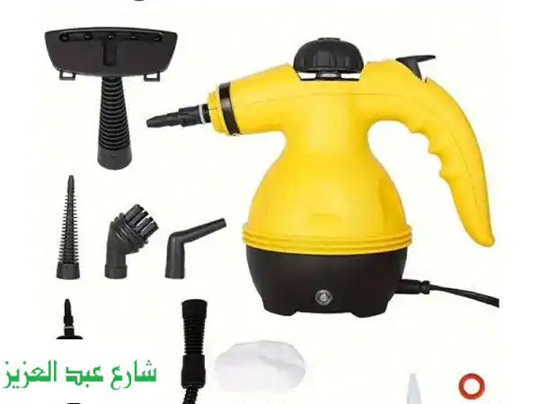 العملاق الأصفر  جهاز التنظيف والتعقيم بالبخار