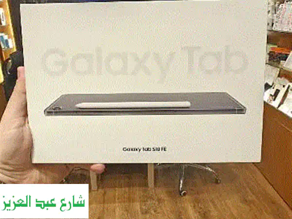 سامسونج Galaxy Tab S10 FE جديد متبرشم | 8GB 128GB WiFi | ضمان دولي...