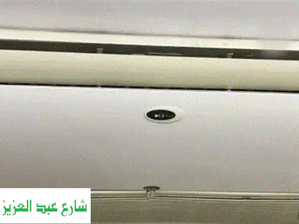 🔥 تكييف كاريير 2.25 حصان بارد: بأقل سعر في القاهرة شامل التركيب! 33500 جنيه وضمان 5 سنوات!