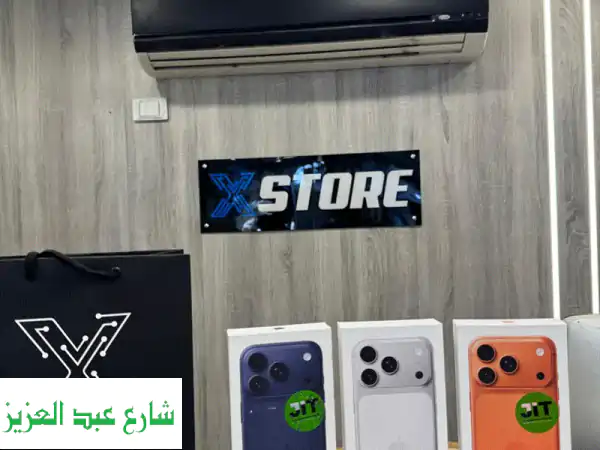 آيفون 17 برو ماكس & برو & العادي: أرخص سعر بضمان الوكيل وسنتين! ضريبة مدفوعة بالكامل - جديد متبرشم | لا تفوت عروضنا الحصرية!