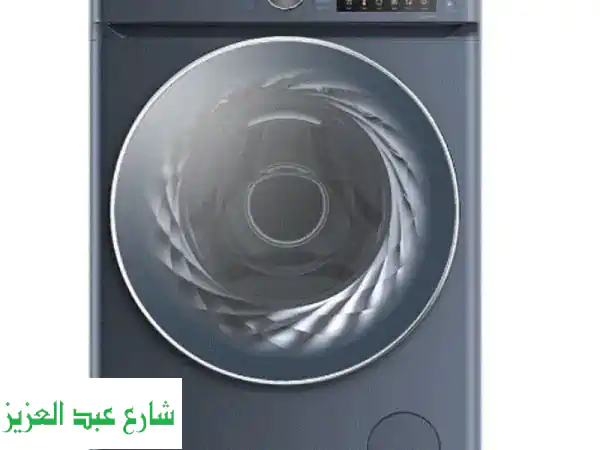 غسالة فريش 9 كجم إنفرتر | موتور دفع مباشر: نظافة...