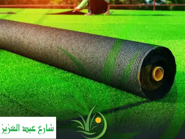 عروض على نجيل صناعي  بمناسبة شهر رمضان شامل توريد و تركيب  و ضمان