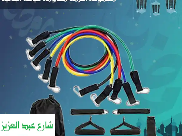 مجموعة أحزمة مقاومة للياقة مجموعة أحزمة المقاومة تمنحك تمرينا كاملا للجسم في أي مكان بدون اجهزة ...