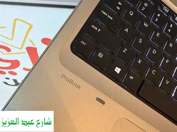 HP ProBook 650 G3: لاب توب المحاسبين والأعمال المكتبية المثالي | أداء احترافي وسرعة فائقة