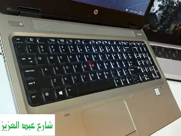 HP ProBook 650 G3: لاب توب المحاسبين والأعمال...