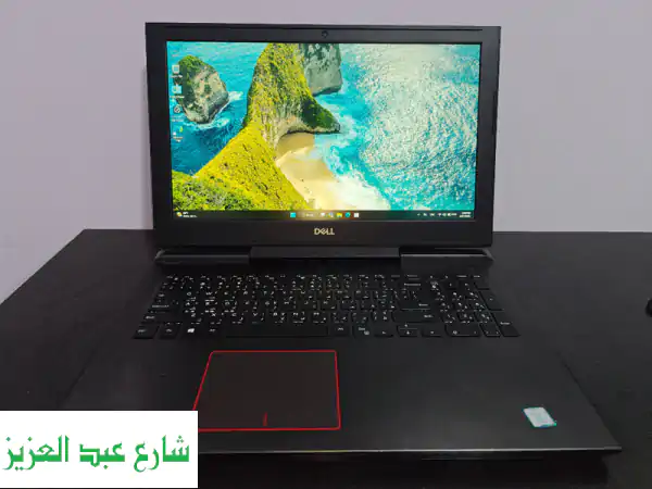 لابتوب Dell Inspiron 7577 Gaming: قوة i7-7700HQ و GTX 1050 Ti | مثالي للألعاب والبرمجة والتصميم | Windows 11 Pro