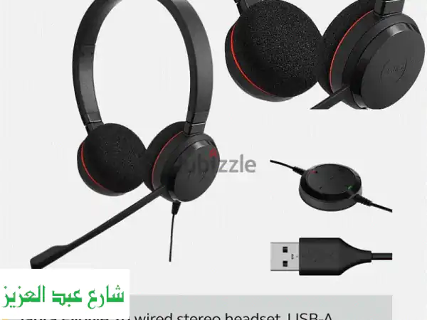 Jabra and Plantronics سماعات كول سنتر