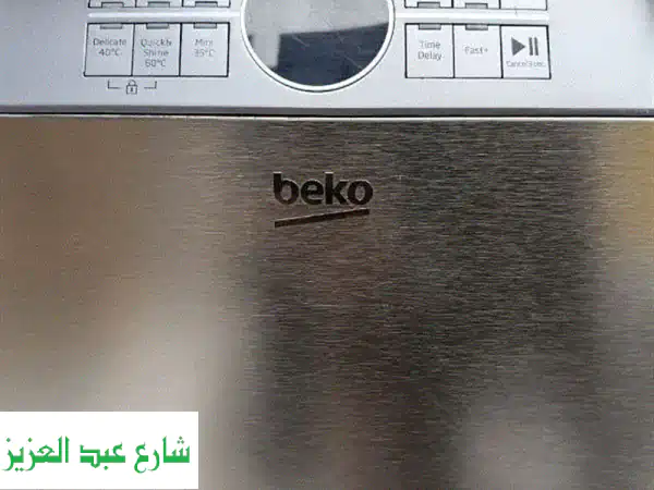 غسالة أطباق بيكو تركي 15 فرد سلفر ديجيتال انفرتر – فرز ثاني بضمان سنة! (صفقة ذكية)