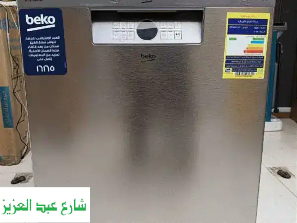 غسالة أطباق بيكو تركي 15 فرد سلفر ديجيتال انفرتر –...