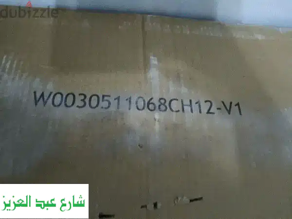 فرصة ذهبية: غسالة هوفر نصف أوتوماتيك 13 ك جديدة بضمان 5 سنوات - الإسكندرية