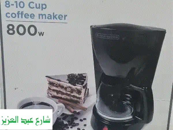 ماكينة قهوة Black+Decker جديدة (10 أكواب) - فرصة لا تُعوّض وتخفيض هائل!