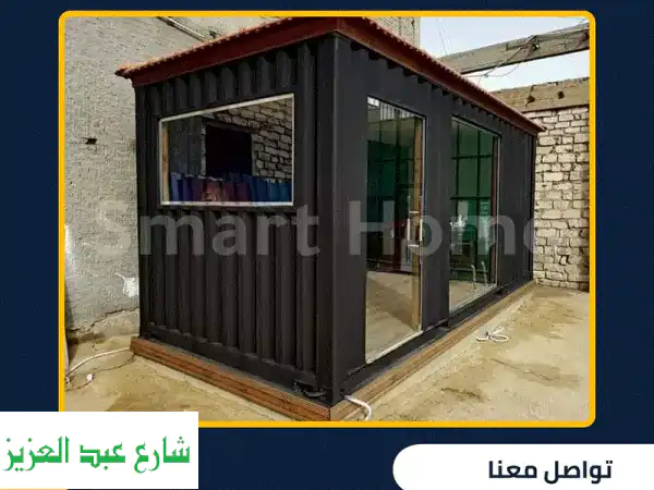 فود تراك للبيع: حاوية مطعم متنقل بتصميمك الخاص ومقاساتك | مشروعك يبدأ الآن!