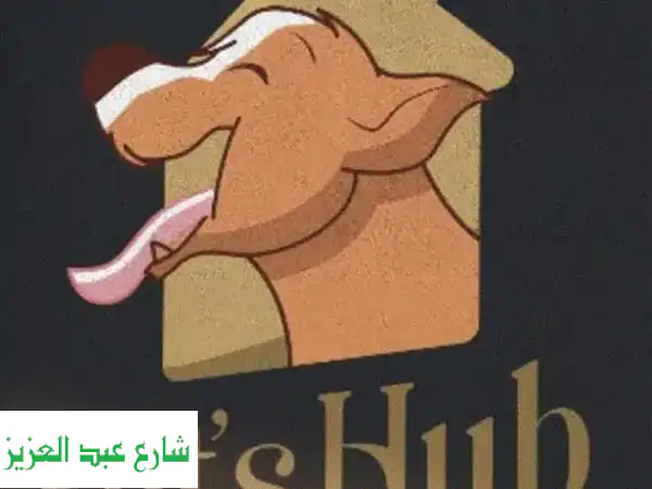 تدريب كلاب احترافي: طاعة، حراسة، حماية ممتلكاتك!...