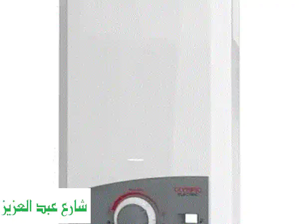 عرض رمضان المذهل: سخان غاز لونج لايف 10 لتر المصانع الحربية S8 المطور - وفر 1650 جنيهًا الآن!