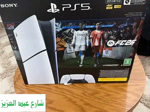 بلايستيشن 5 سليم ديجيتال جديد (PS5 Slim Digital) | ضمان سنة، قسط مريح، عرض خاص لا يفوتك!