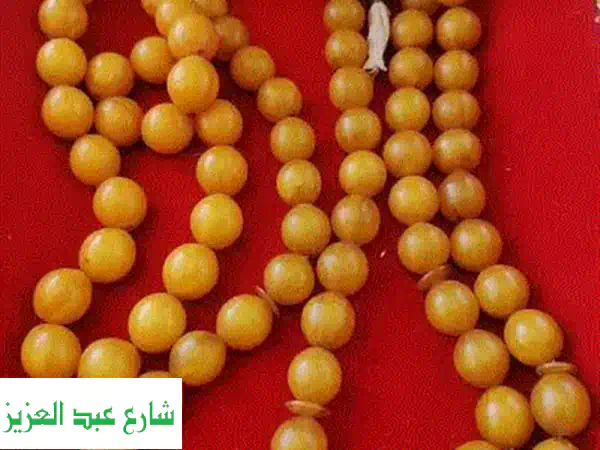 بيع سبحتك القديمة؟ شركة العباسي: أعلى سعر وتقييم فوري!