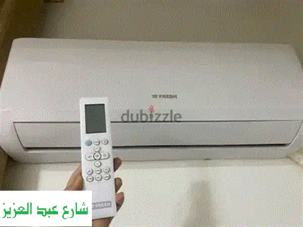 انتعاش بلا حدود: تكييف كاريير سبليت 1.5 حصان (أوبتيماكس برو) – تبريد وتدفئة وهواء نقي!